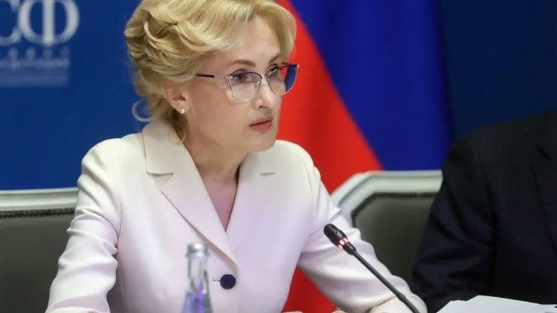 Пресс-служба Госдумы РФ