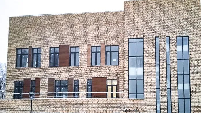 Фото: Минстрой Подмосковья