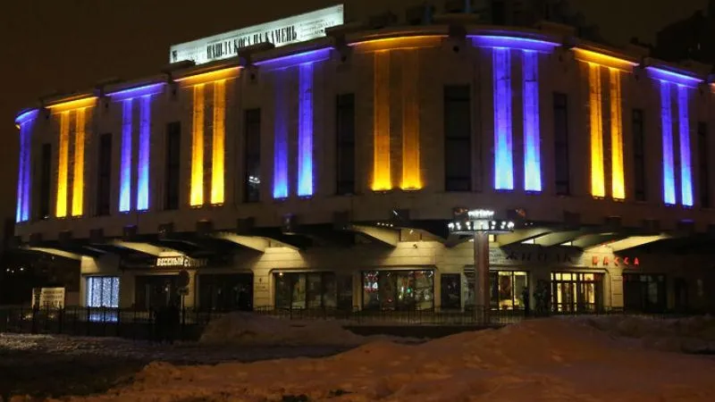 Московский губернский театр отметит день рождения спектаклем