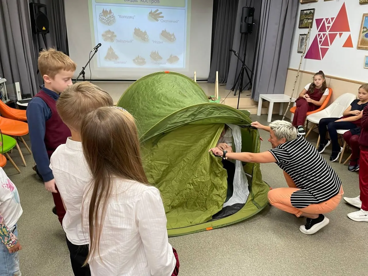 Библиотека №1