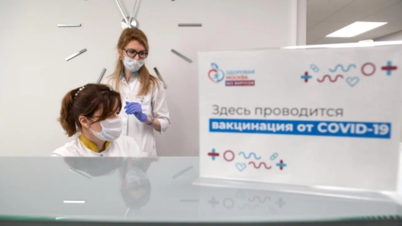 В московских Черемушках открыли реконструированную больницу
