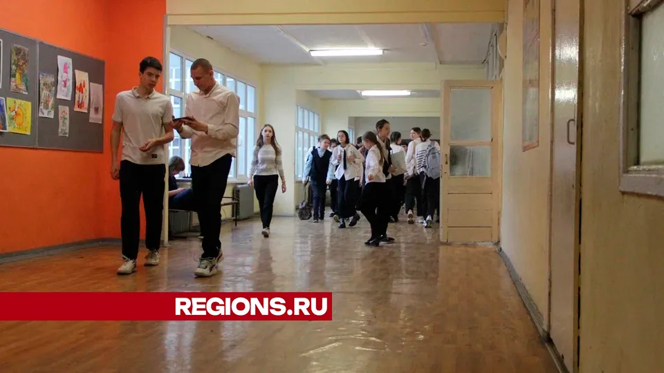 Фото: REGIONS/Василий Тремасов