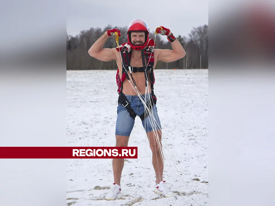 Фото: Юрий Исаков