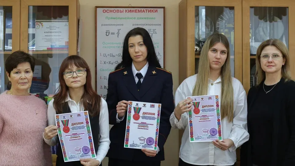 Фото: vk.com/ПОЛИТЕХ «ЛЫТКАРИНО»