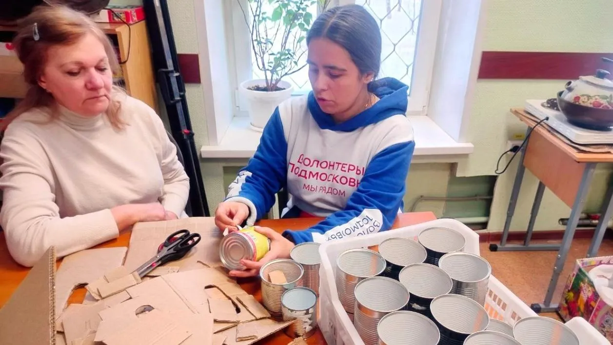 vk.com/Молодежный центр «Олимпиец» Воскресенск