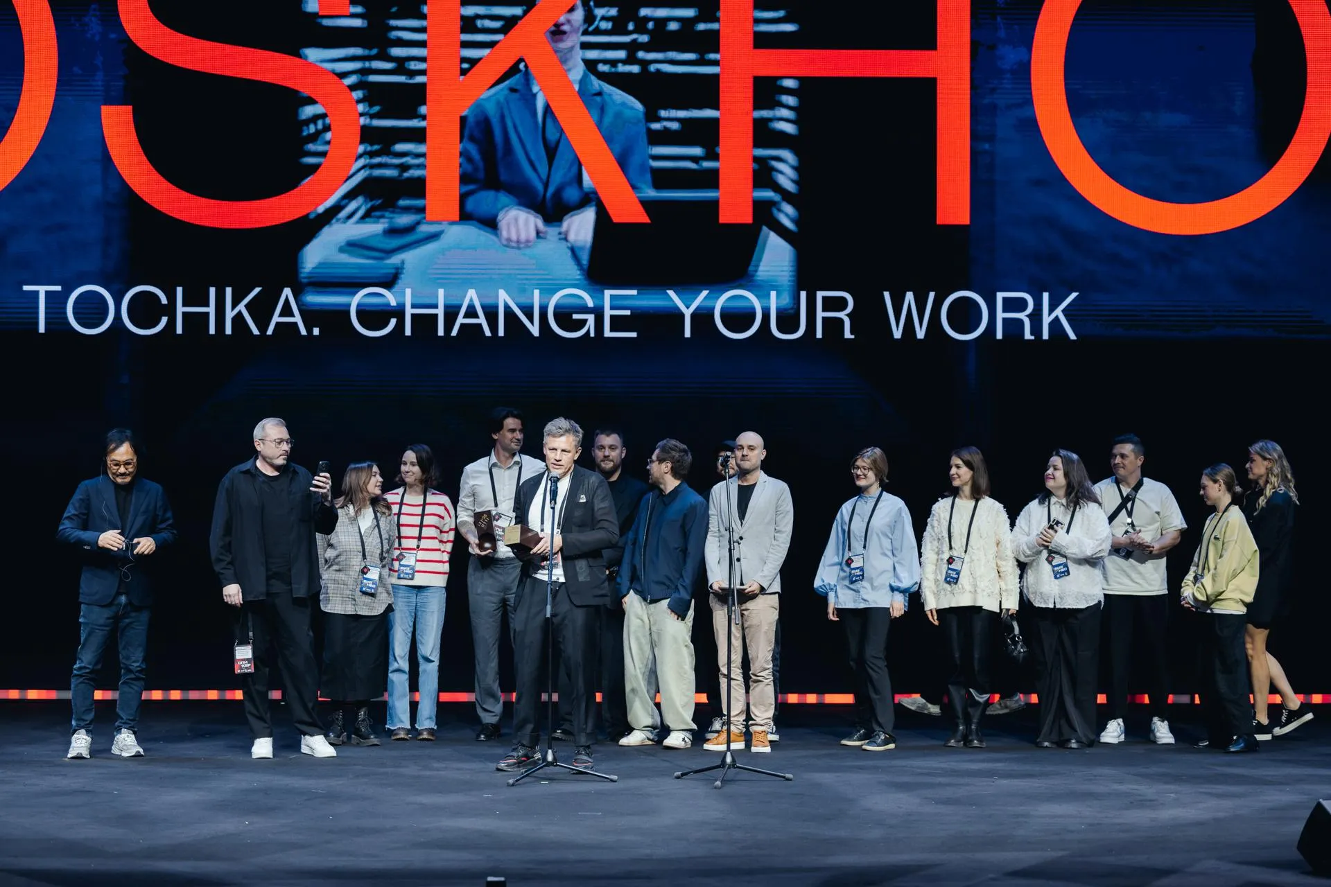 пресс-служба ЦРБК