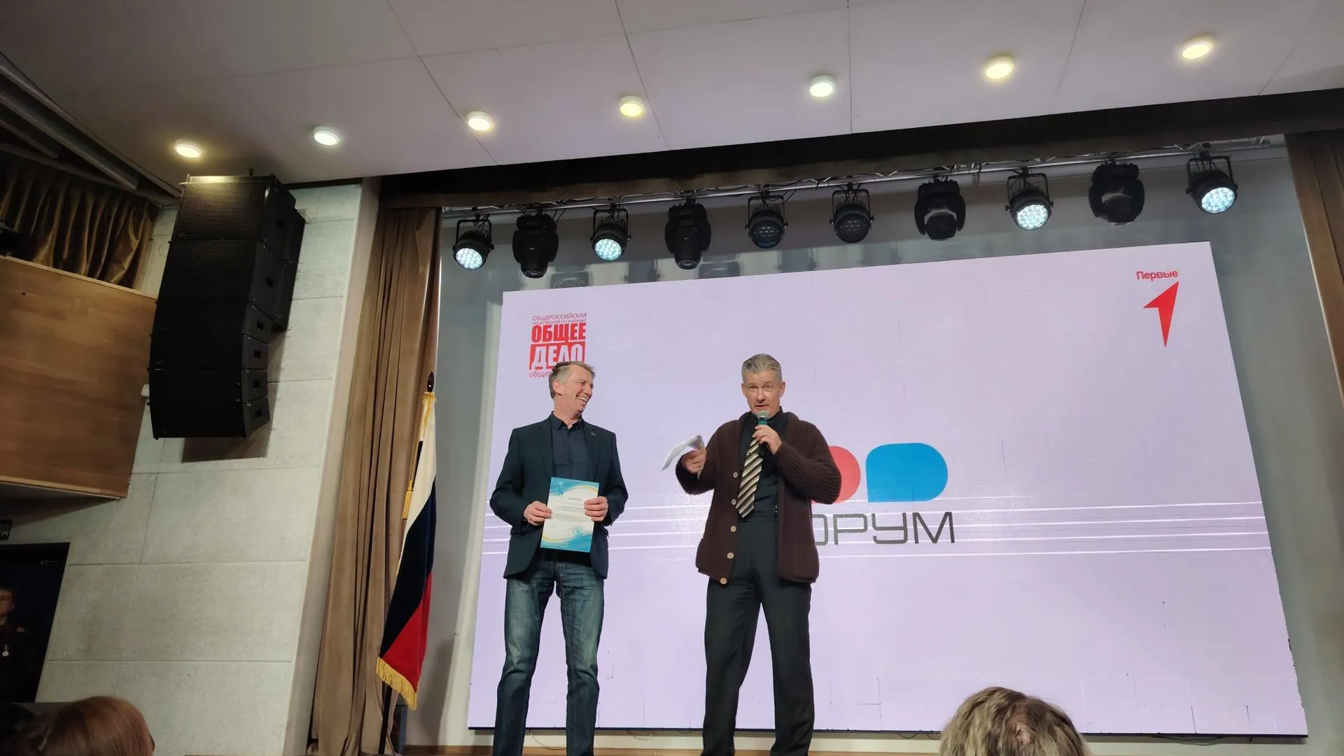 Министерство образования МО