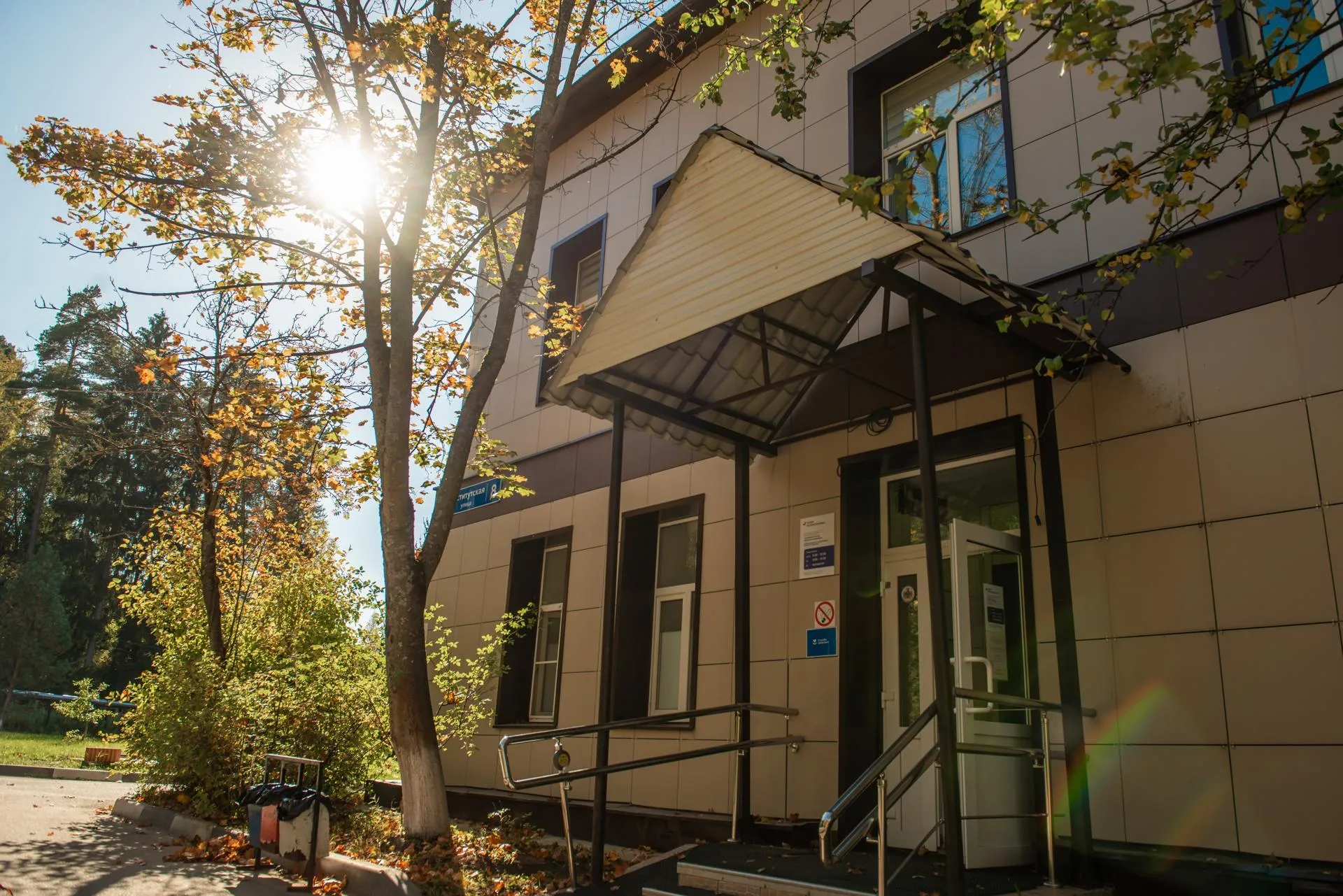 Фото: Пресс-служба Солнечногорской больницы