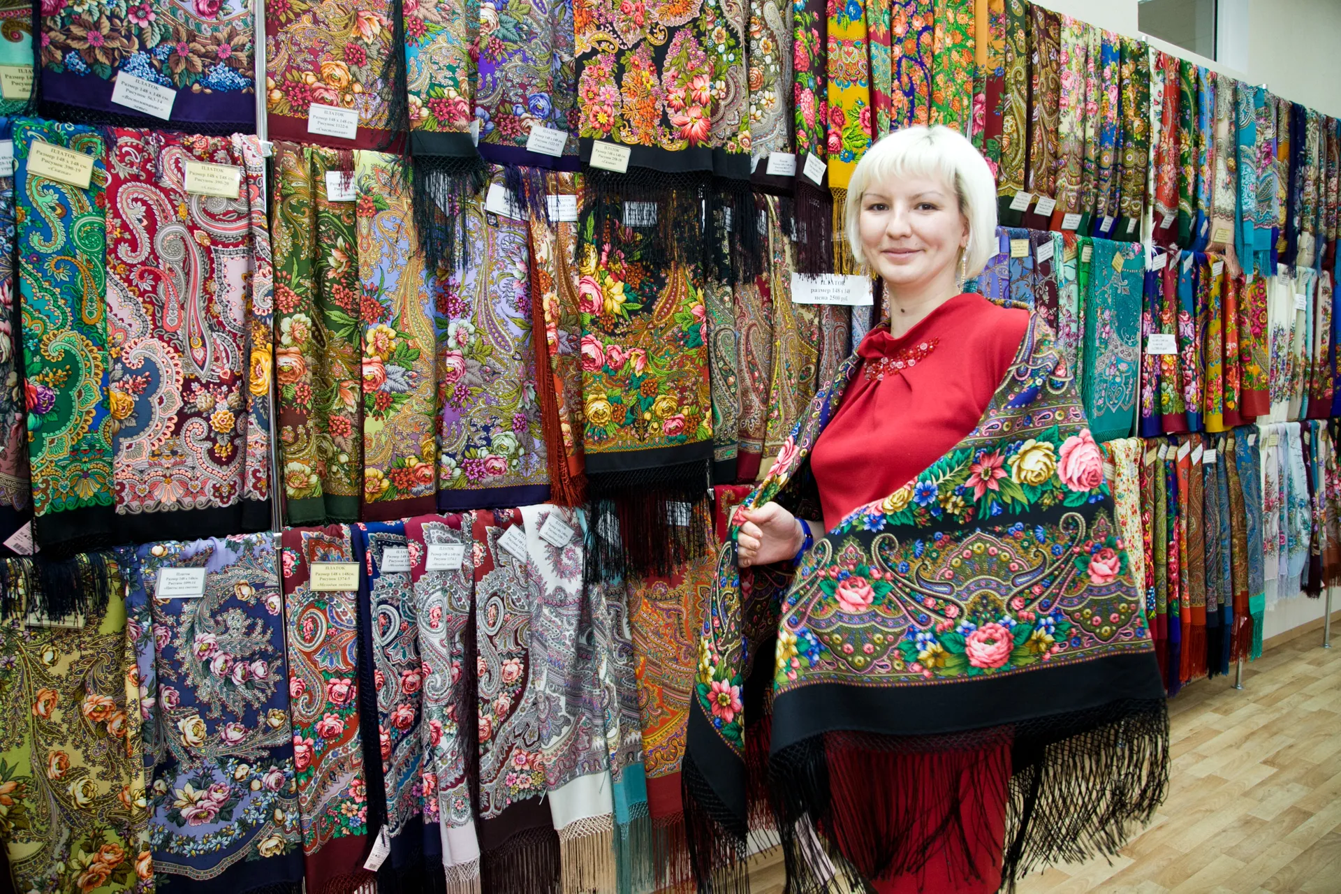 Павловопосадская платочная мануфактура