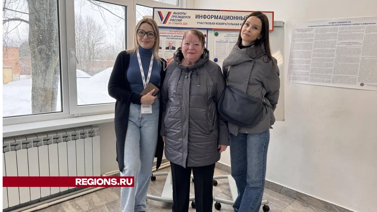 Фото: Татьяна Рунова