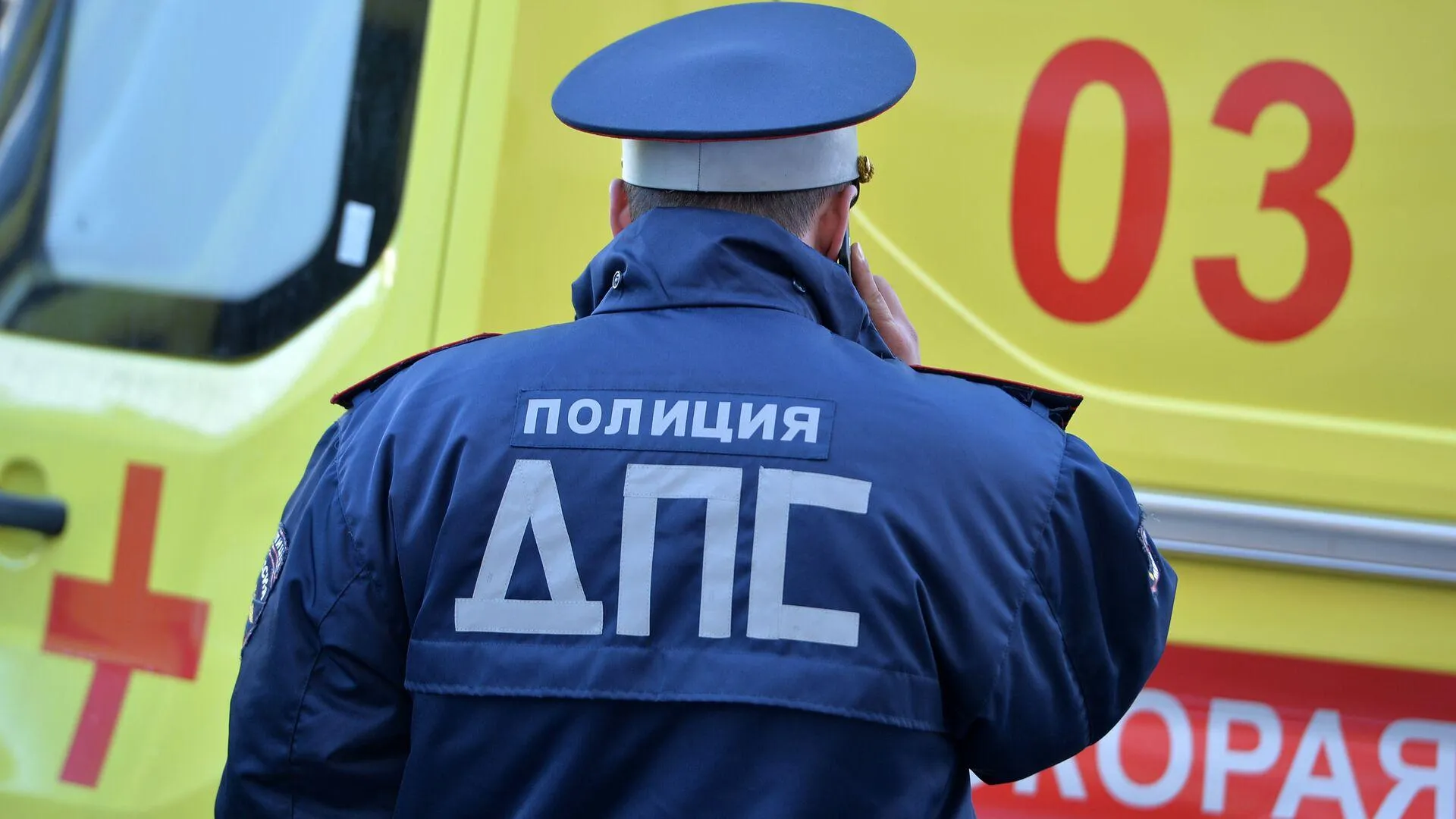 Трое детей пострадали в ДТП с такси на востоке Москвы