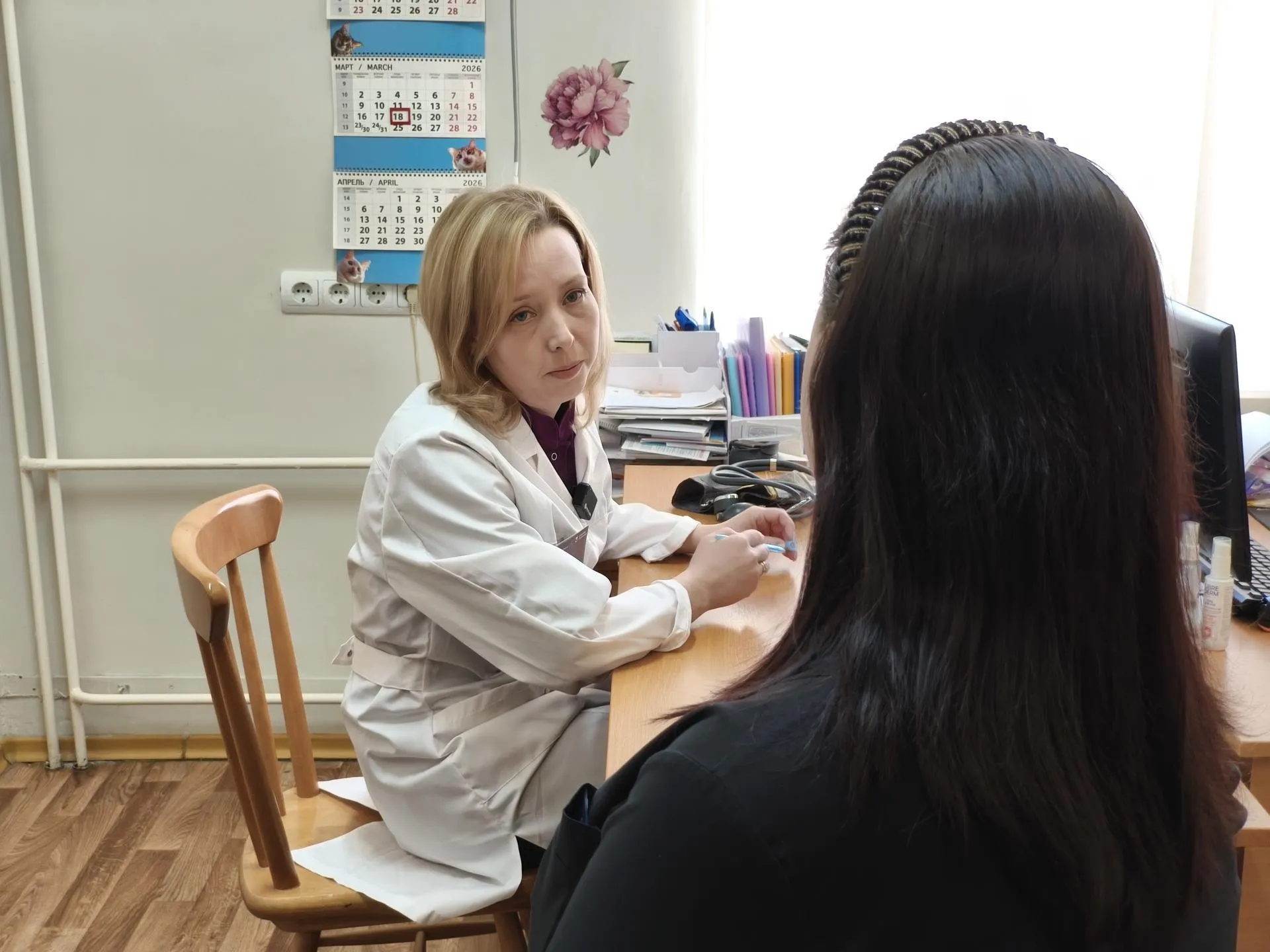 REGIONS/Арина Кузенцова