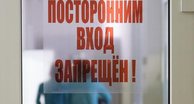 Депутат Миронов предложил ввести обязательный карантин для мигрантов