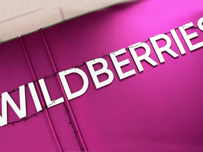 «Пробили дно»: россиян возмутило очередное нововведение от Wildberries