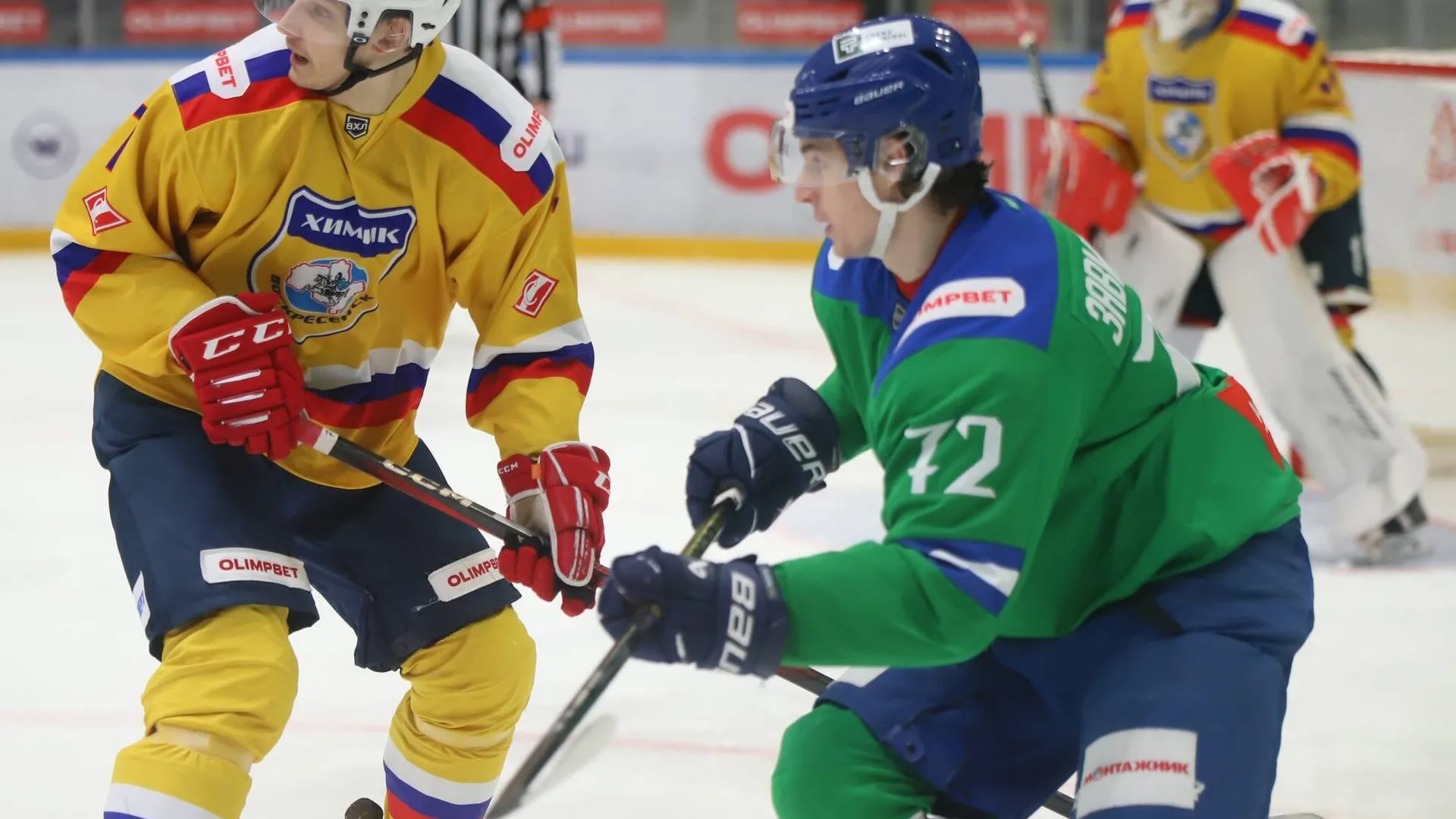 Фото: t.me/voshimik