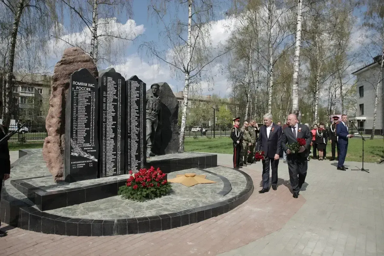 Пресс-служба администрации Богородского городского округа