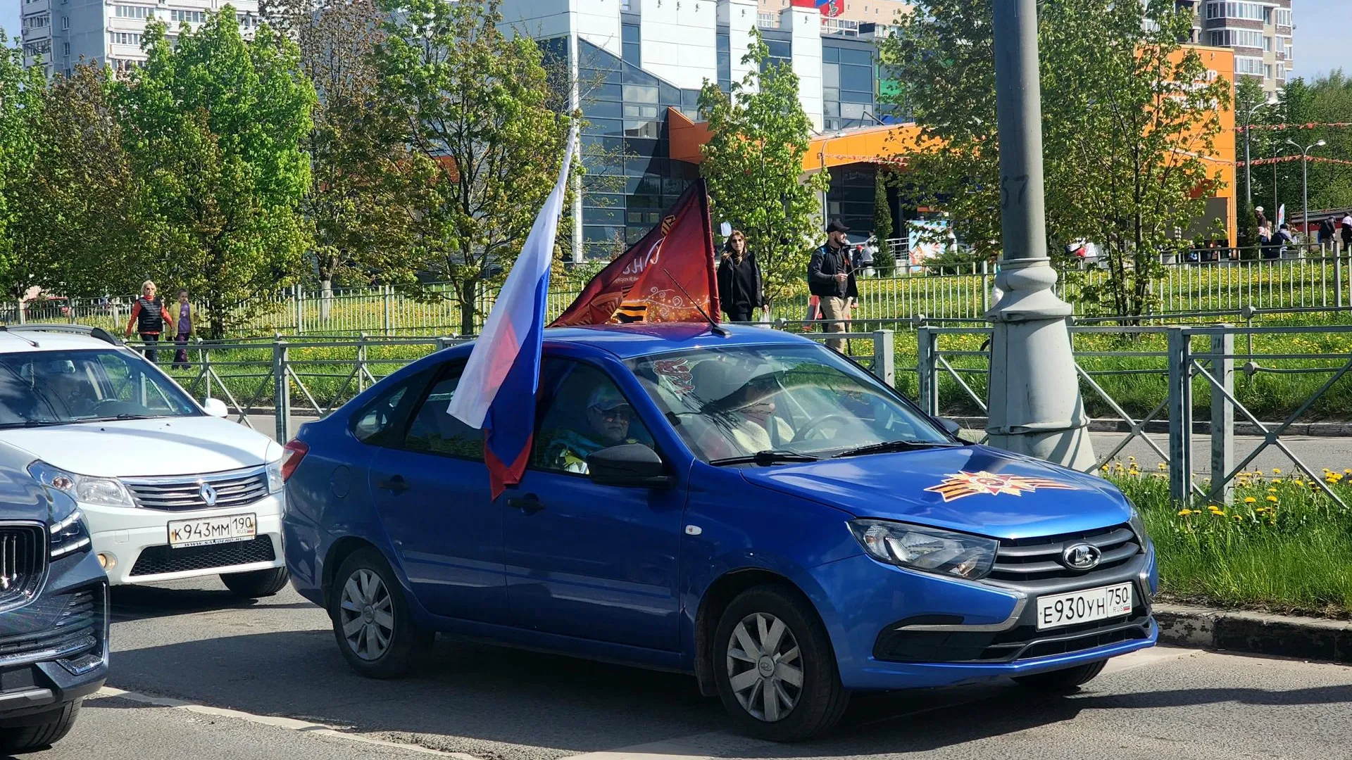 Фото: Мария Панина