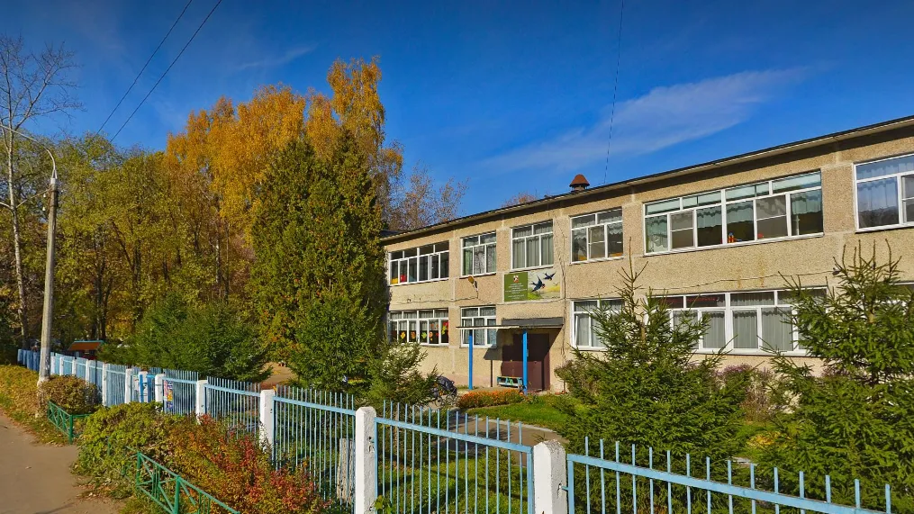 МОУ СОШ № 24