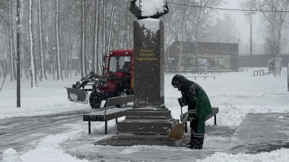 Фото: Евгения Герасимова