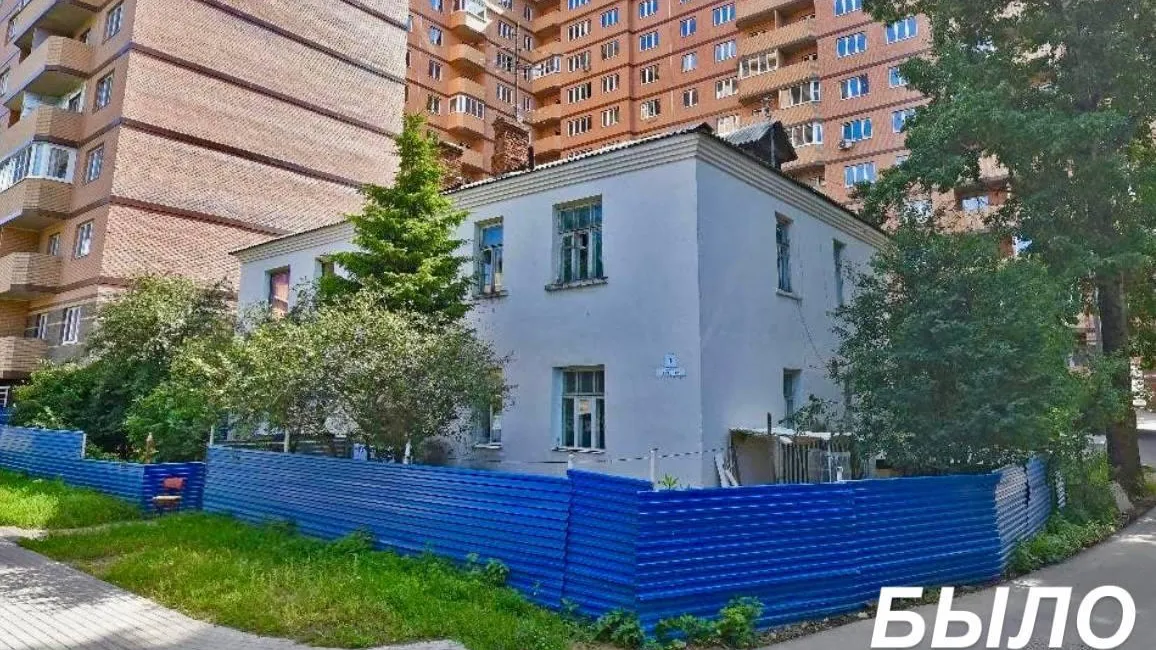 Фото: Мособлархитектура