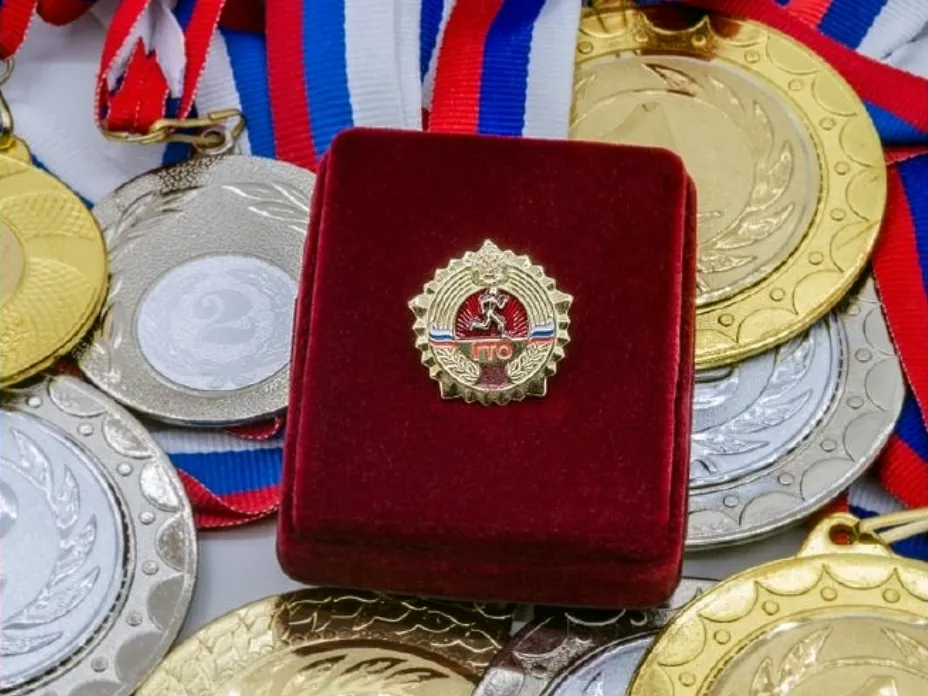 Фото: медиасток.рф