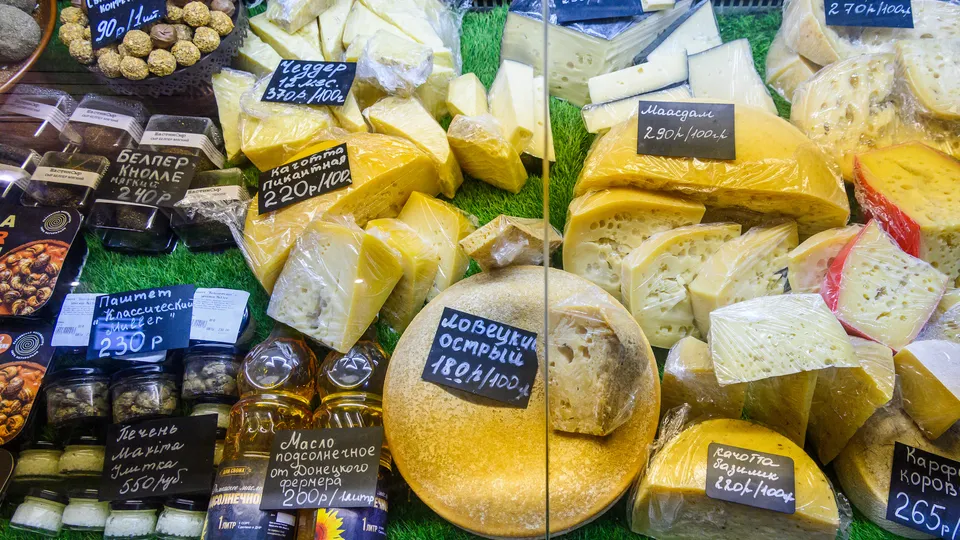 Фото: медиасток.рф