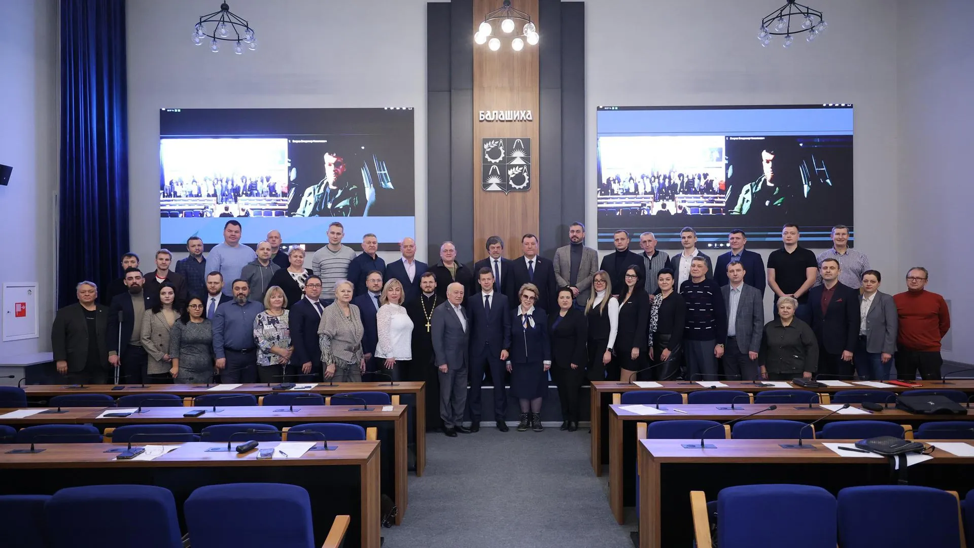 Пресс-служба администрации городского округа Балашиха