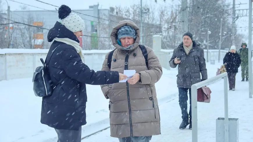 пресс-служба администрации г.о. Солнечногорск