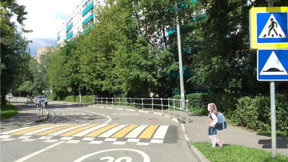 Фото: администрация г.о. Реутова