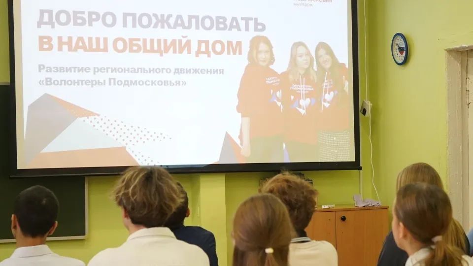 Фото: REGIONS/Алена Притула