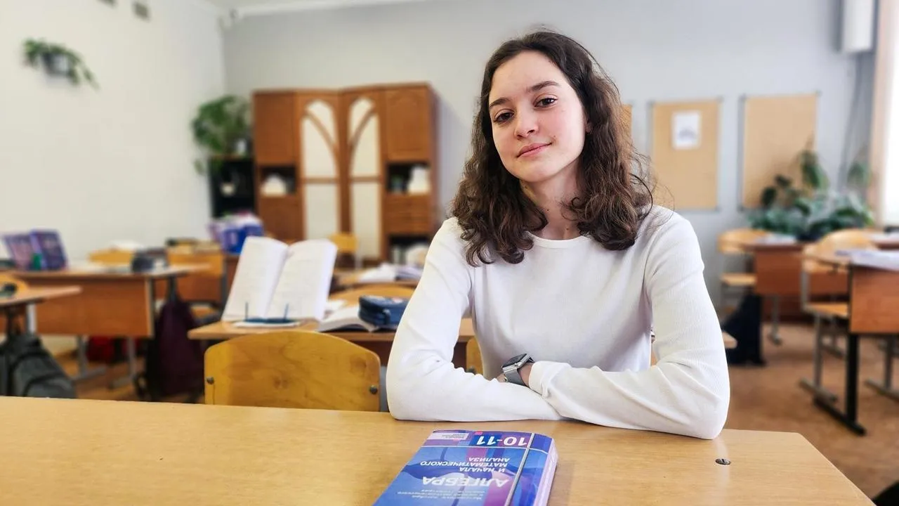 REGIONS/Мария Панина