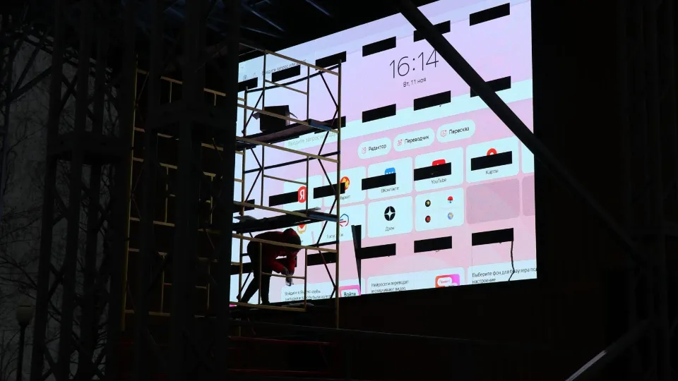 Фото: пресс-служба администрации м.о. Шаховская