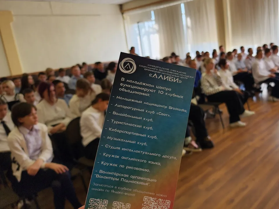 Фото: Ольга Антонова