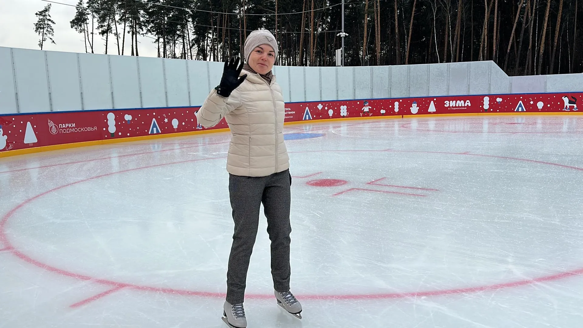 Мария Шматкова