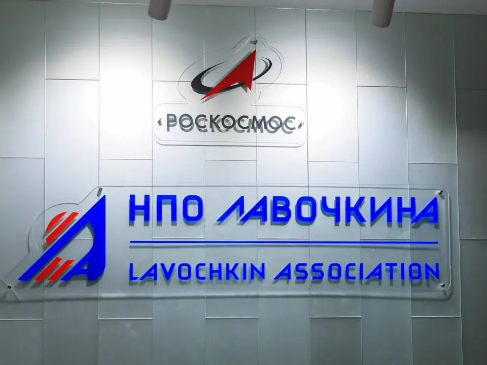 Фото: пресс-служба администрации г.о. Химки