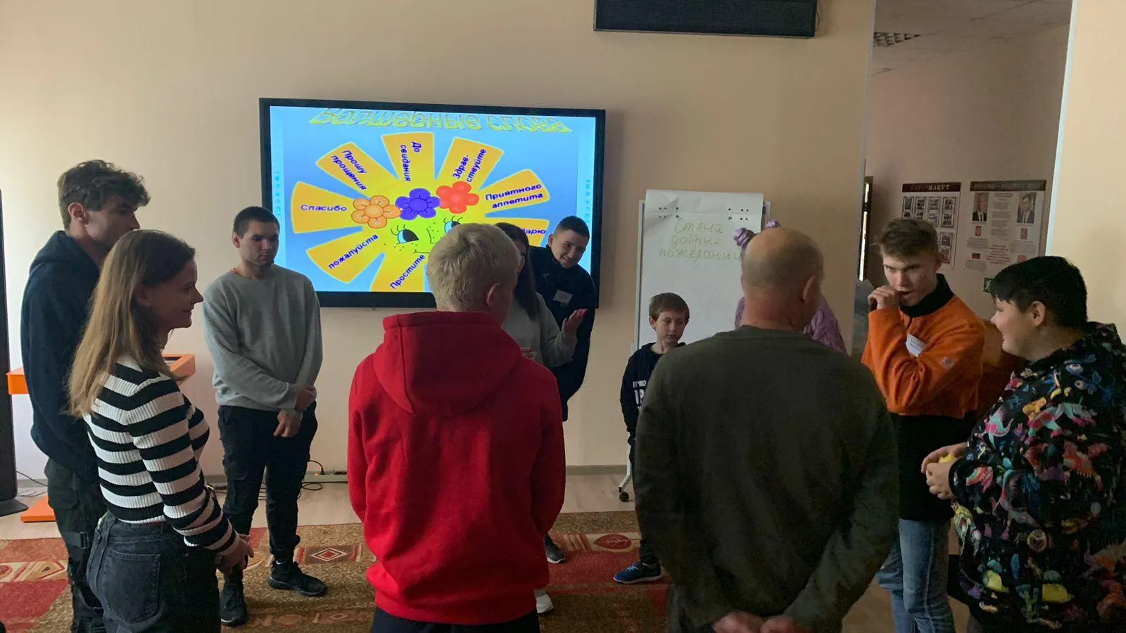 Министерство социального развития Московской области