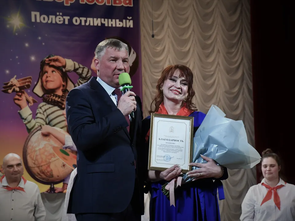 Фото: пресс-служба администрации г.о. Жуковский