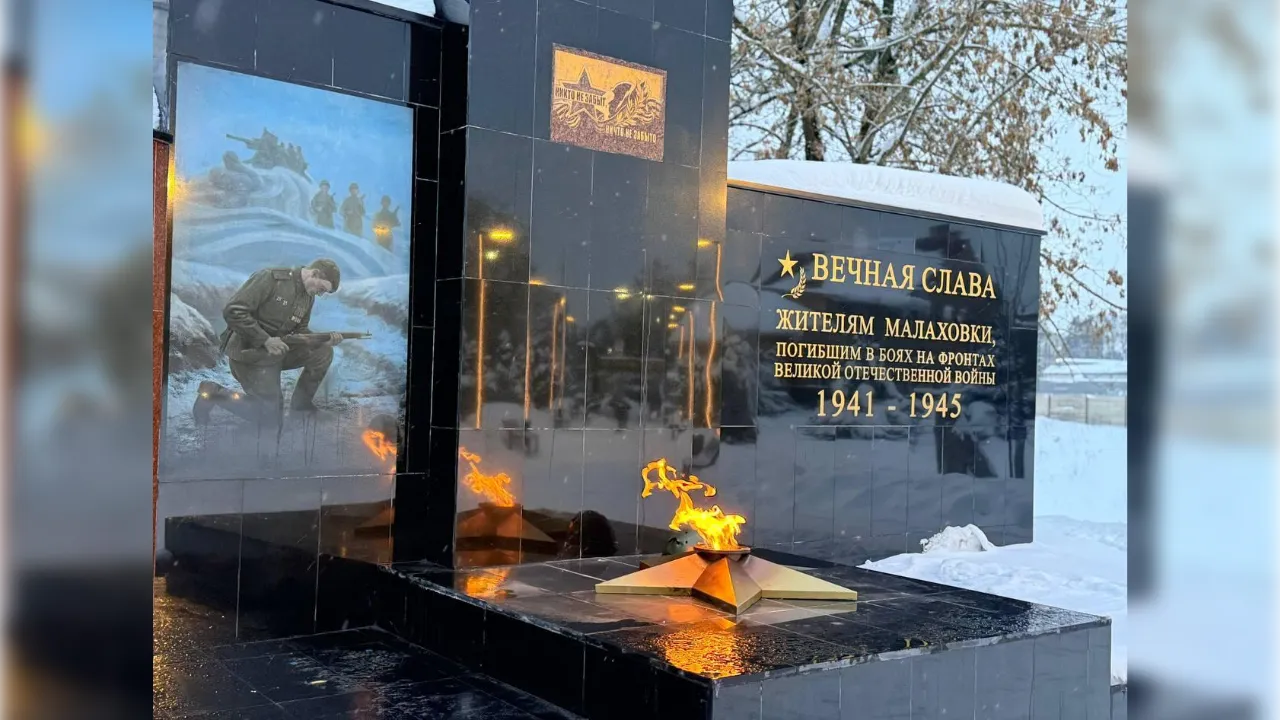 пресс-служба администрации г.о. Люберцы