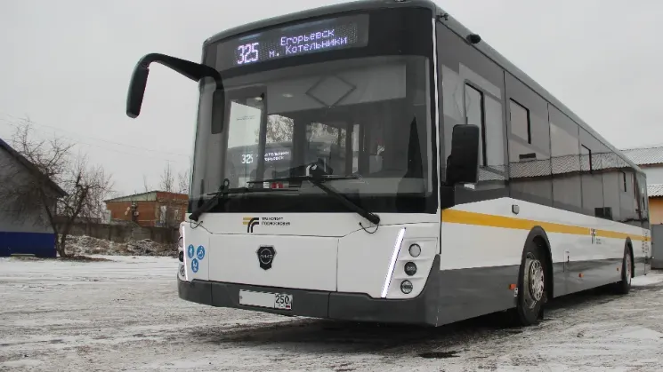 REGIONS/Василий Тремасов