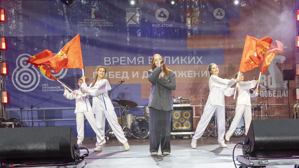 Фото: пресс-служба администрации г.о. Электросталь