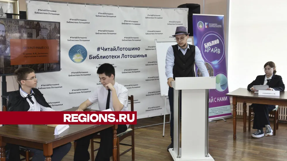 Фото: Владимир Останин