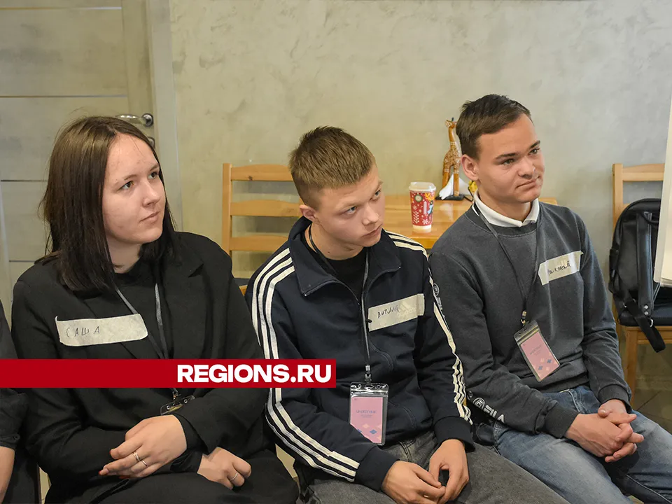 Фото: Евгений Мазепов