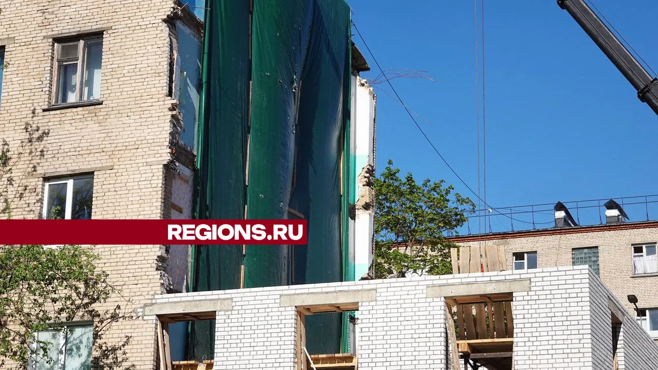 Фото: REGIONS/Дарья Леонова