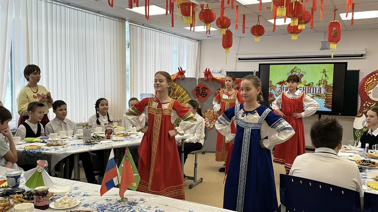 REGIONS/Кристина Тришина