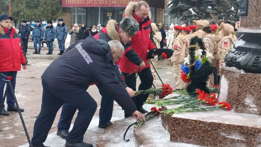 ГКУ МО "Мособлпожспас"