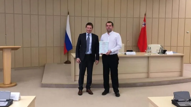 Мининвест МО
