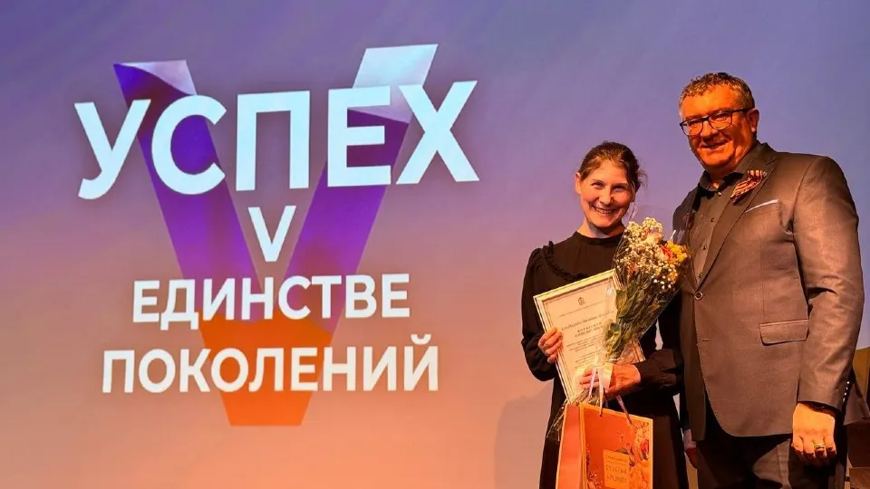 Фото: местное отделение партии «Единая Россия»