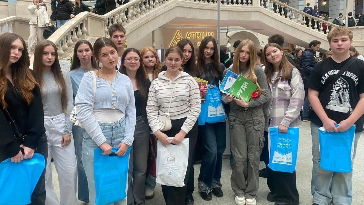 Ликино-Дулевская школа №5