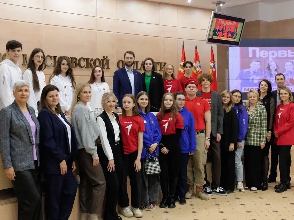 Фото: Движение Первых. Долгопрудный