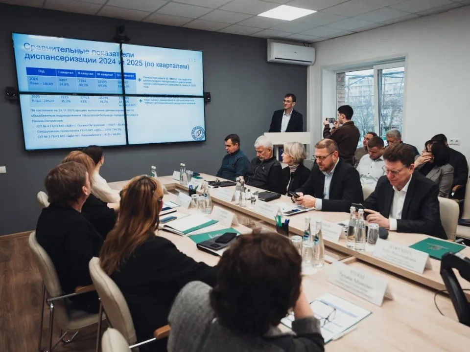 Фото: Администрация г.о. Лосино-Петровский